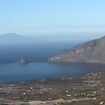 Сasa de vacaciones Vv La Escondida La Frontera